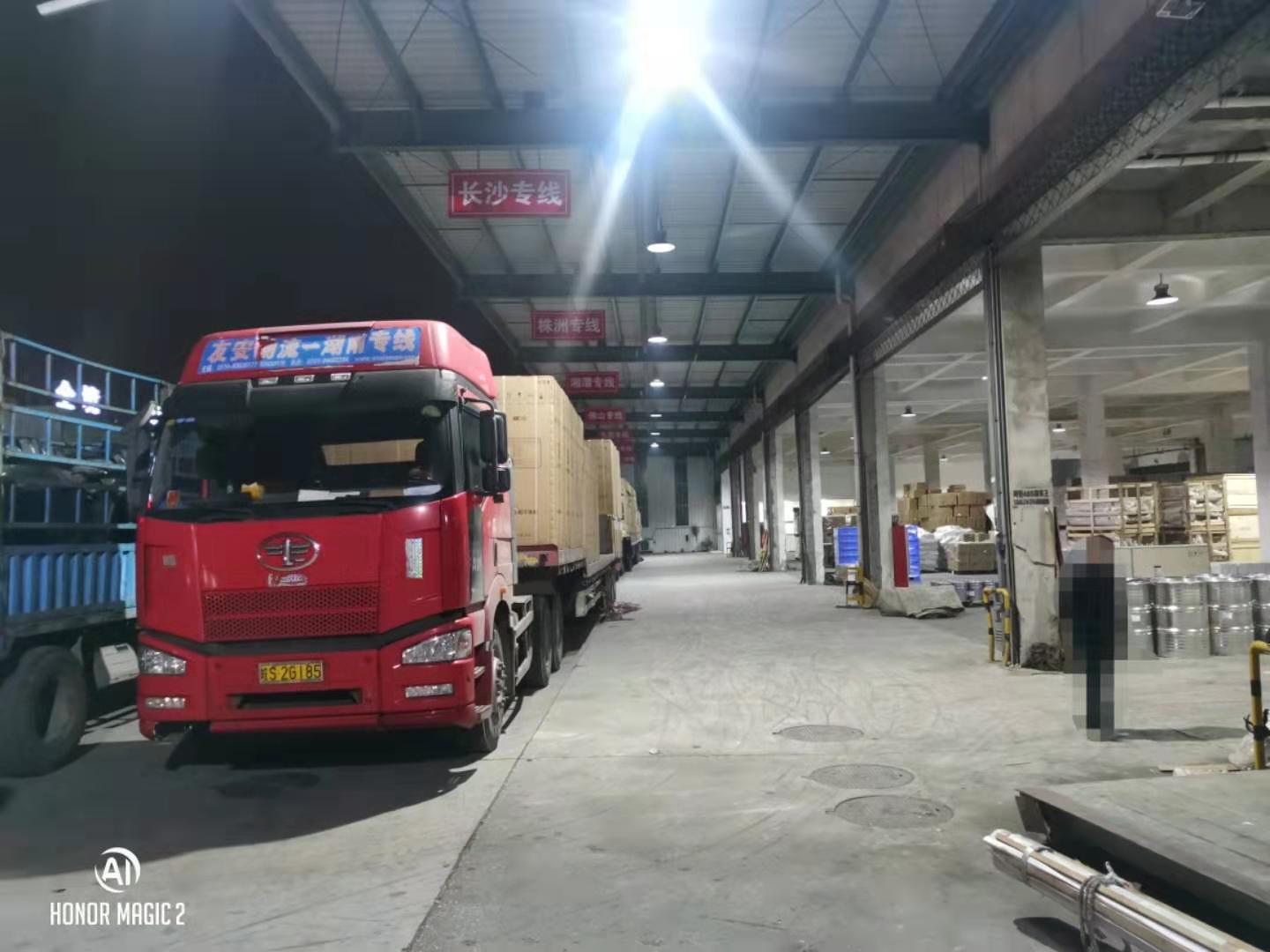 倉(cāng)庫(kù)展示 倉(cāng)庫(kù)展示